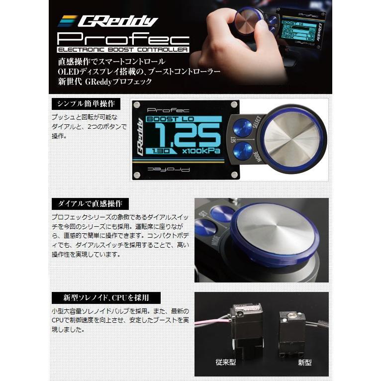 TRUST GReddy OLED Display Digital Gauge Controller JDM Automotive Performance