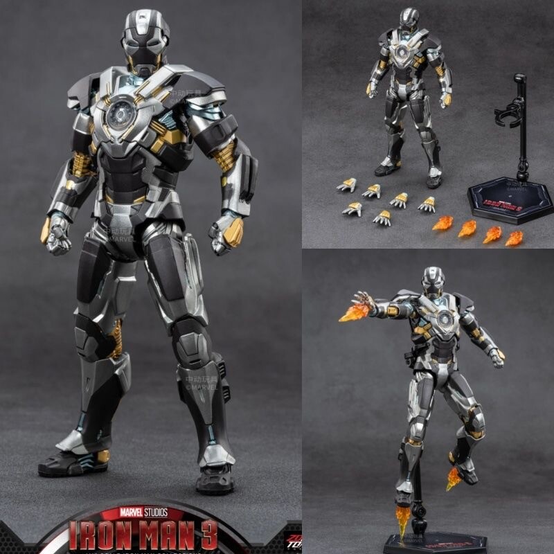 ZD Toy Marvel Iron Man Mark24 Tank Action Figure Toy Collection 1:10 Gift 7in