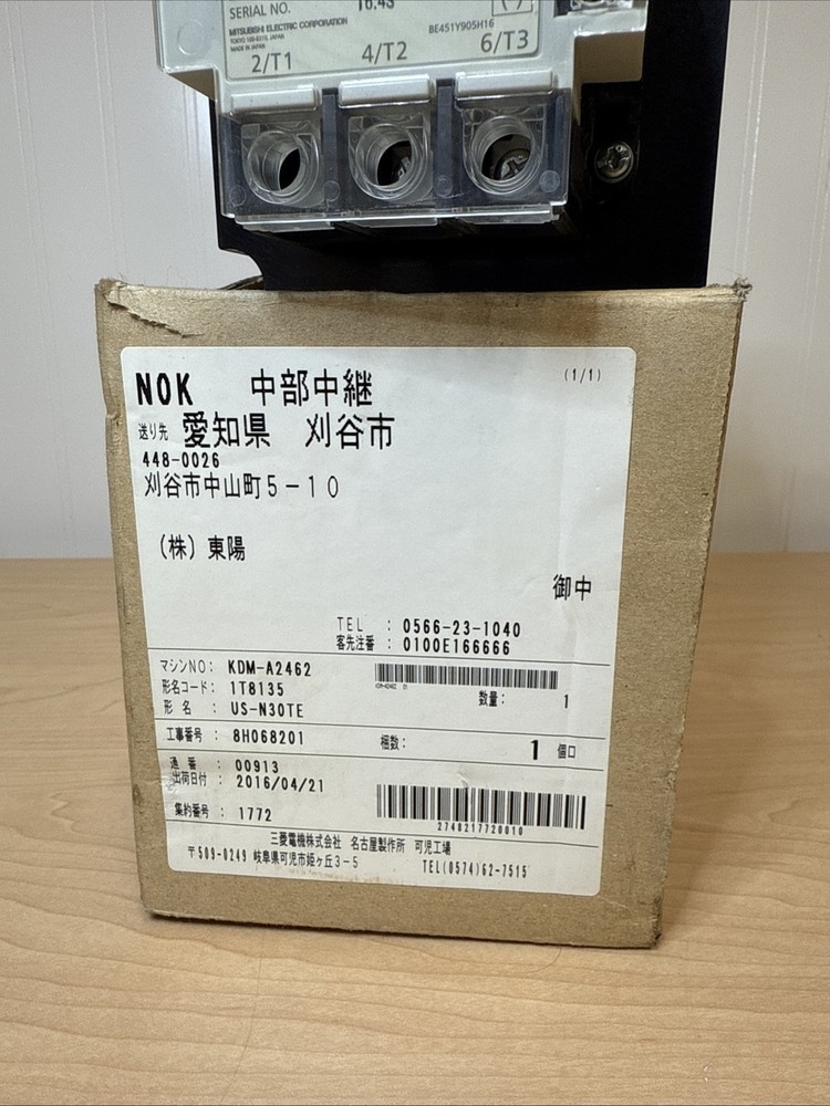 NEW! Mitsubishi US-N30TE Solid State Contactor