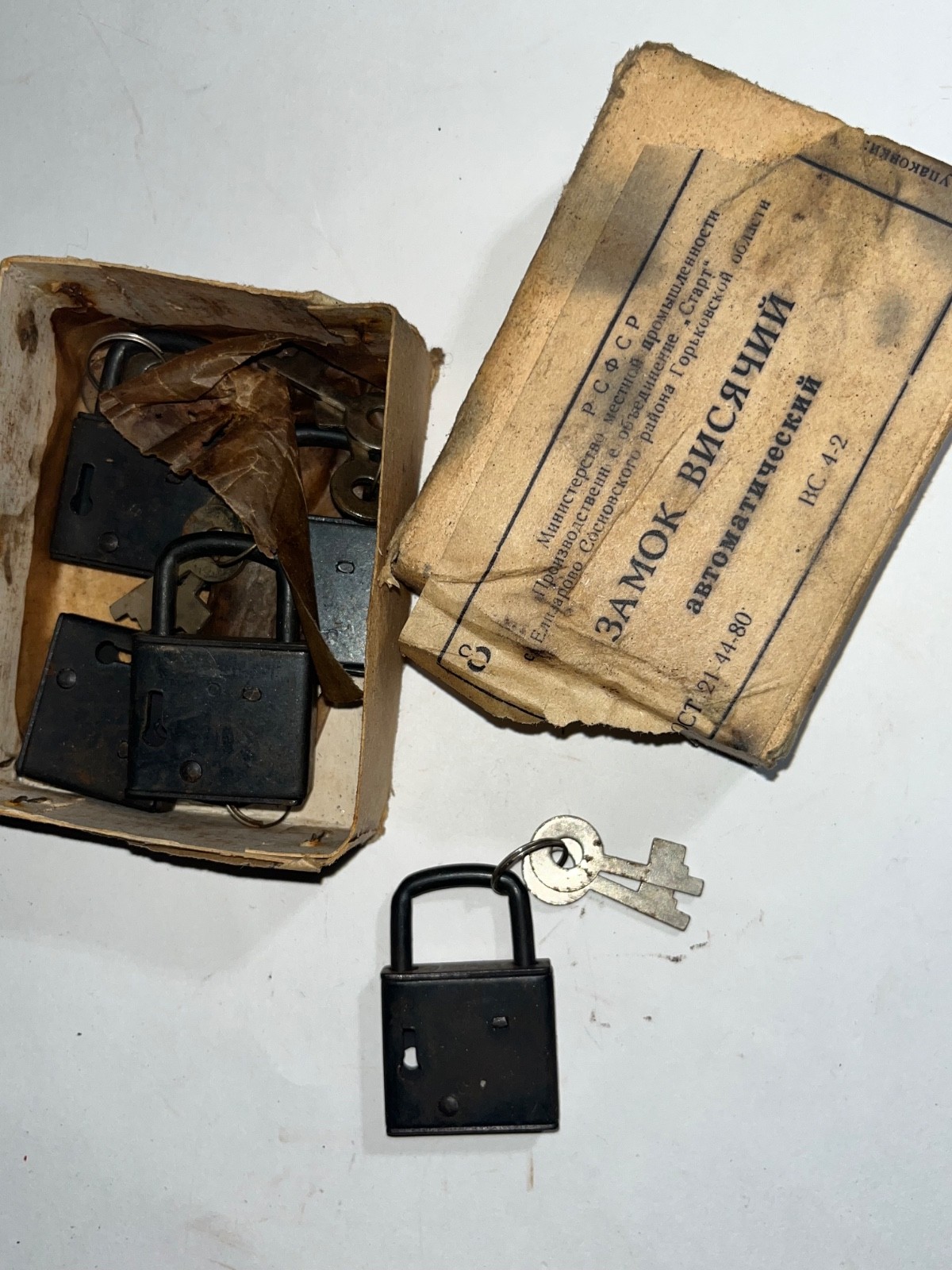 WW2 type Soviet Russian Army lock, working with keys