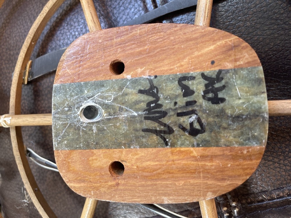 Eskimo Relic