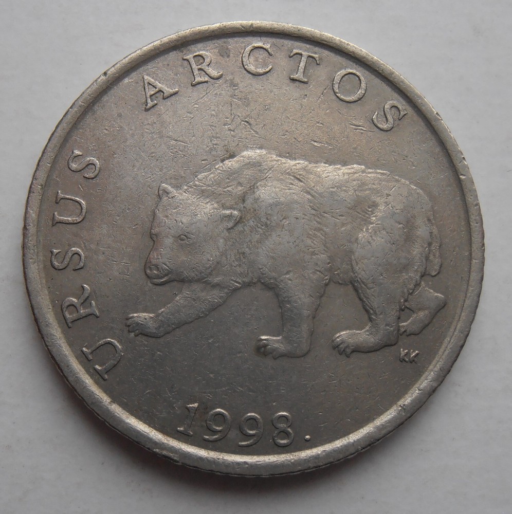 CROATIA 5 KUNA 1998