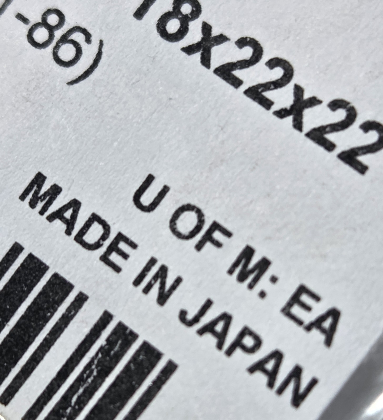 NEW Shindy 10-001 Piston Wrist Pin Needle Bearing - ID - OD Length 18 x 22 x 22