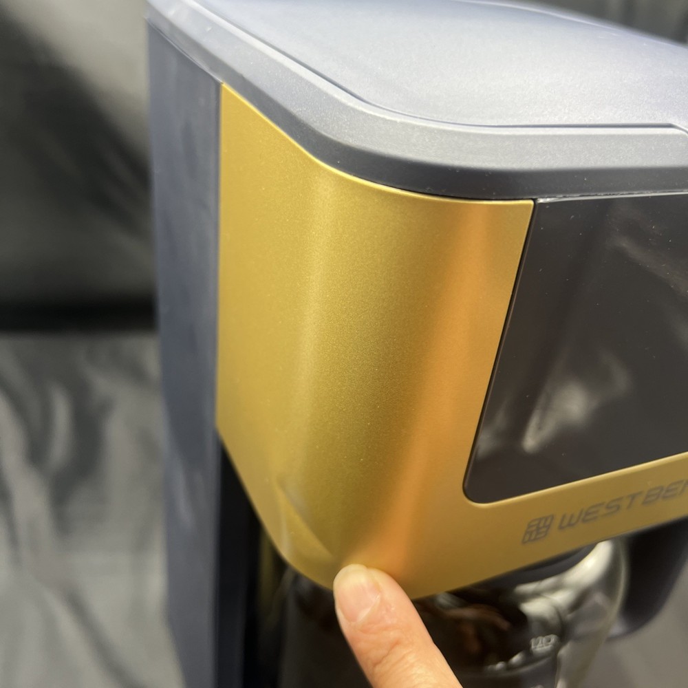 12-Cup Programmable Coffee Maker with Brew Strength Selector