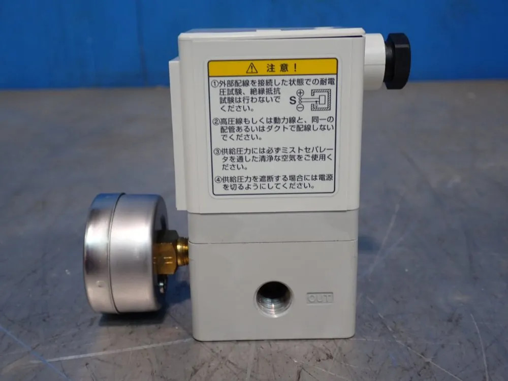SMC REGULATOR IT2051-N021