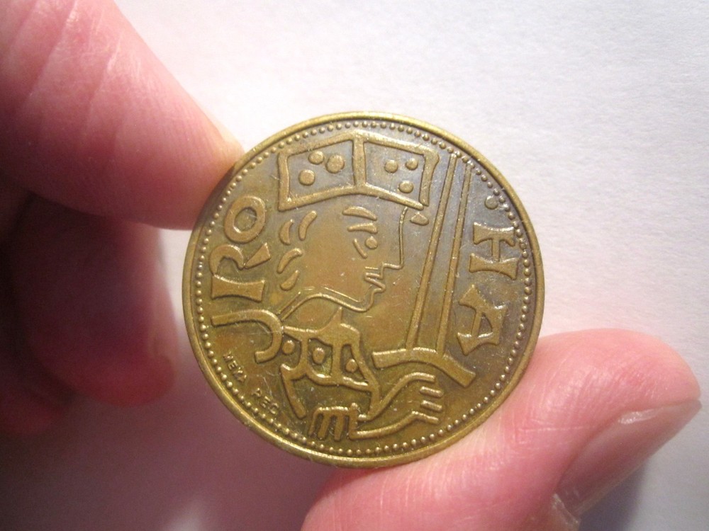 DENMARK TOKEN OR FANTASY COIN