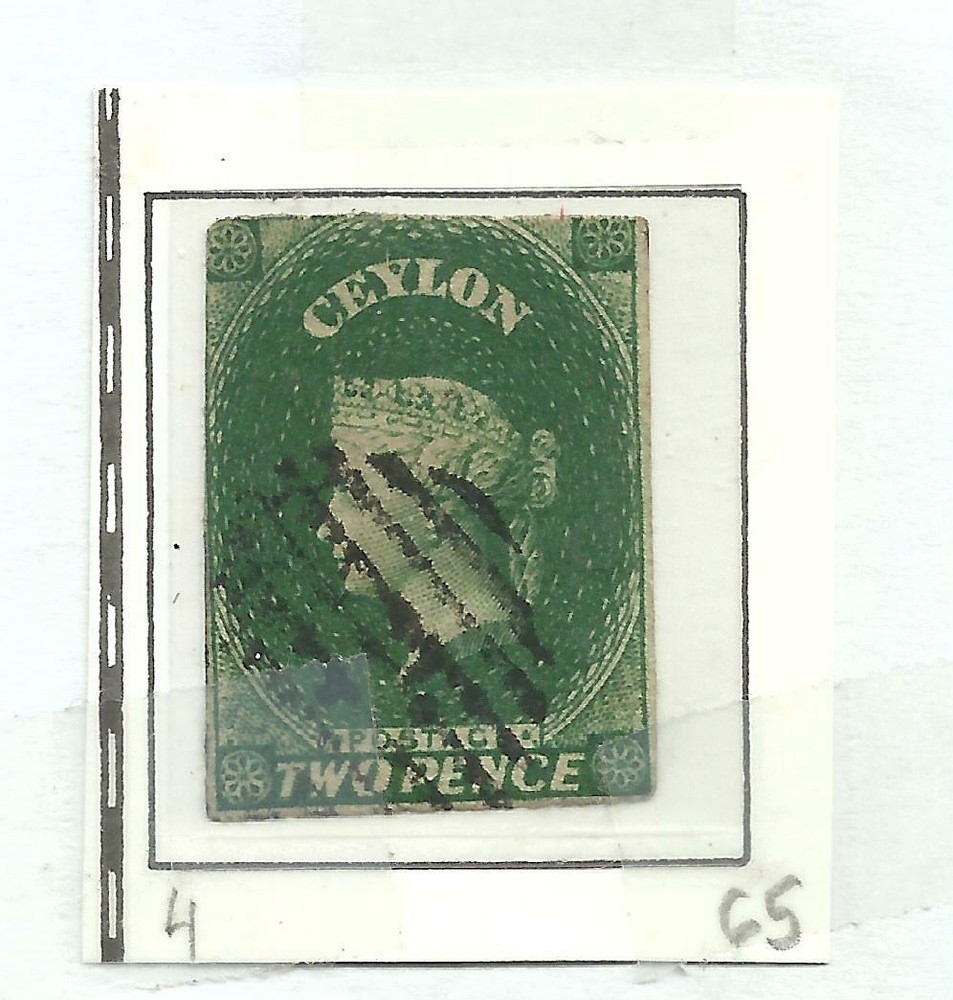 BRITISH CEYLON YV # 2, USED, VF