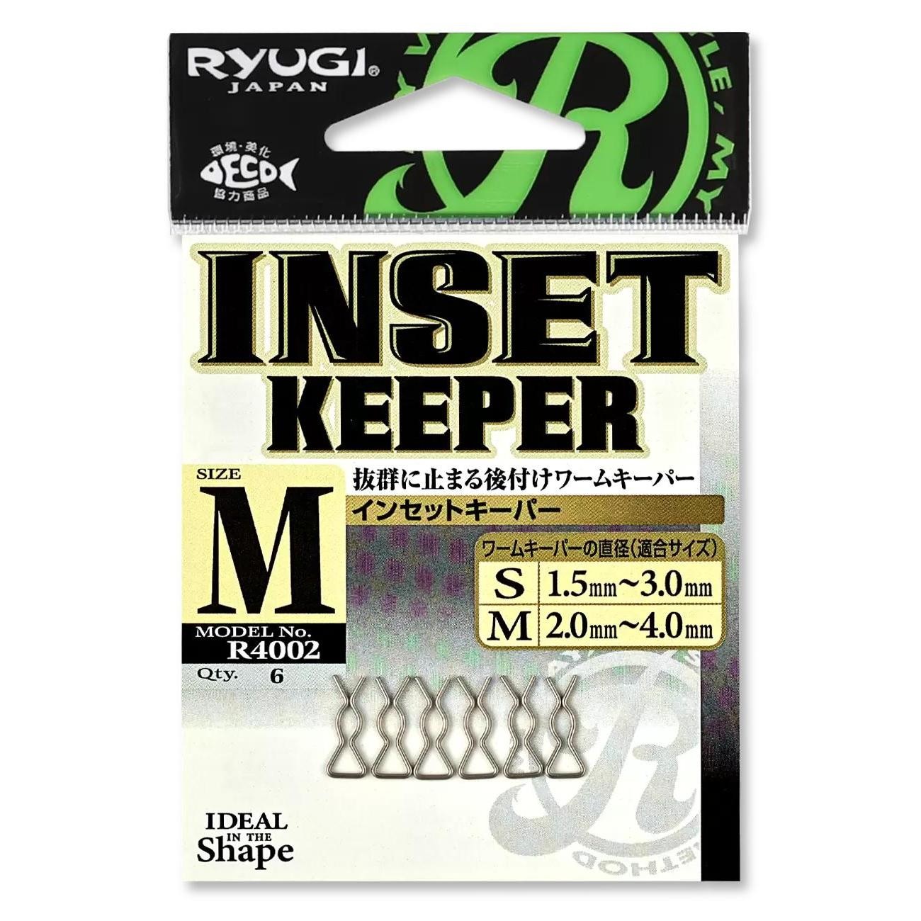 Ryugi Inset Soft Bait Keeper 6pk