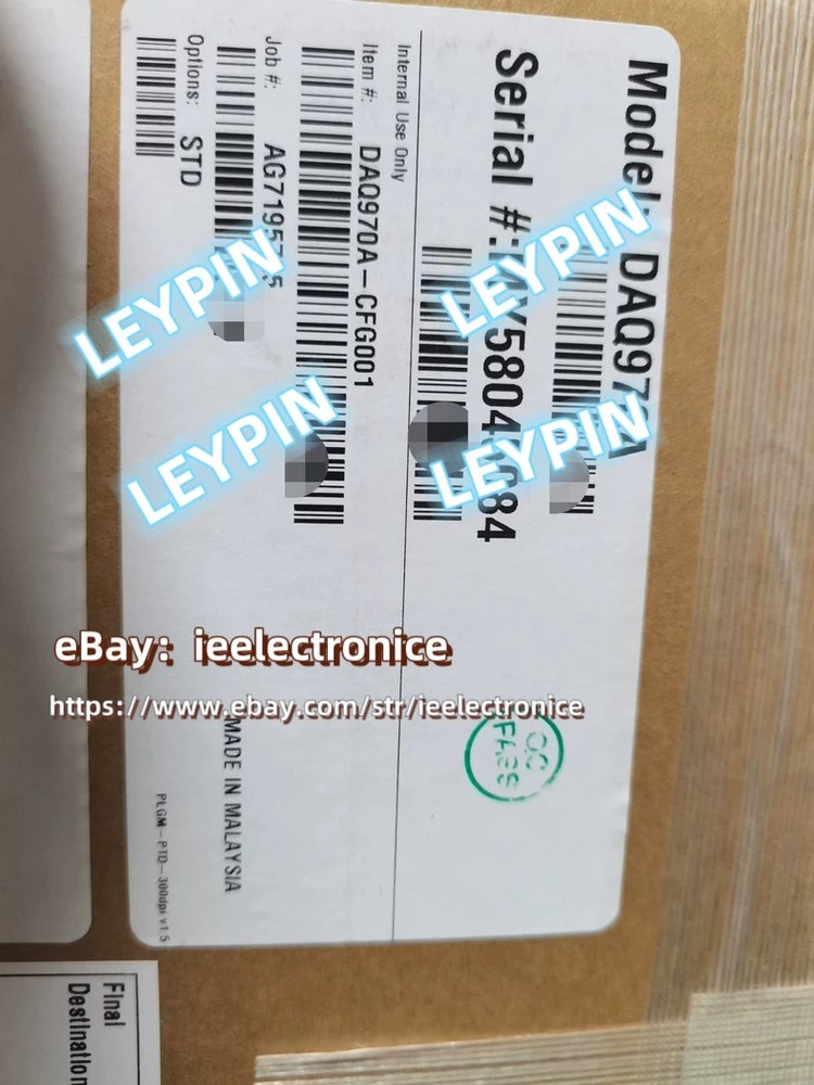 DAQ970A KEYSIGHT data acquisition instrument *ie