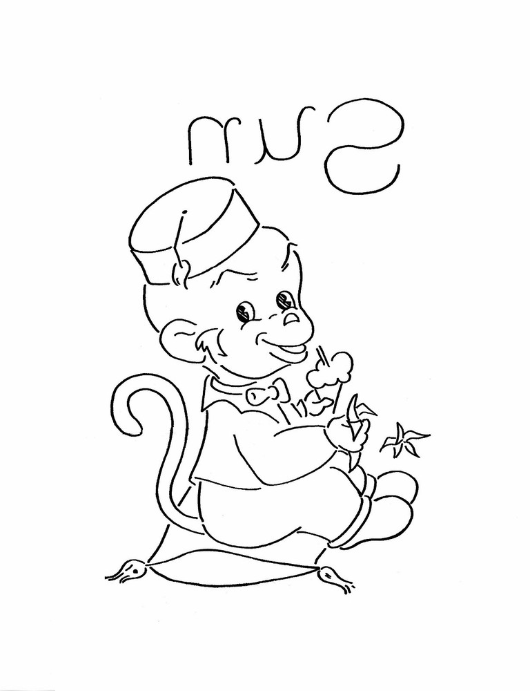 M126 Cappy The Monkey towel DOW Embroidery Hot Iron on transfer pattern