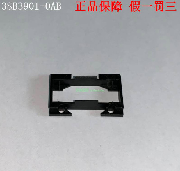 10pcs 3SB3901-0AB For Siemens Button Contact Holder