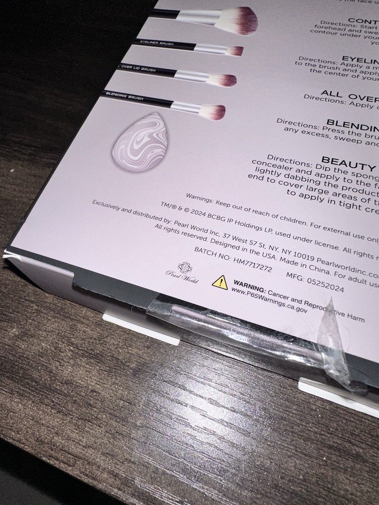 NEW UNOPENED BCBGeneration 5 Pc Makeup Brush & Sponge Set Black Handle