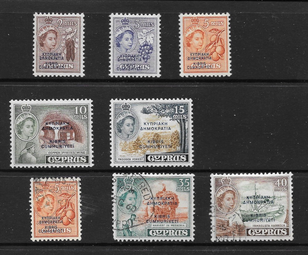 CYPRUS ASSORTMENT OVERPRINTS - M39