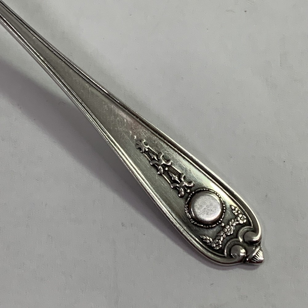 Weidlich Sterling Flatware, Serving Fork, 6 3/8 inches