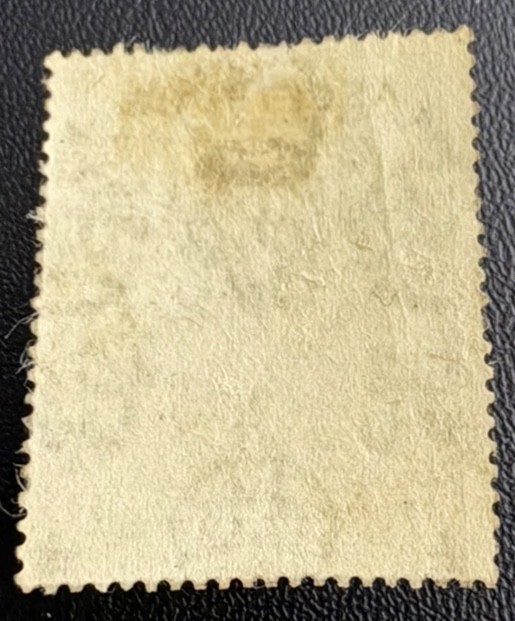 Asension Stamp #2 Used