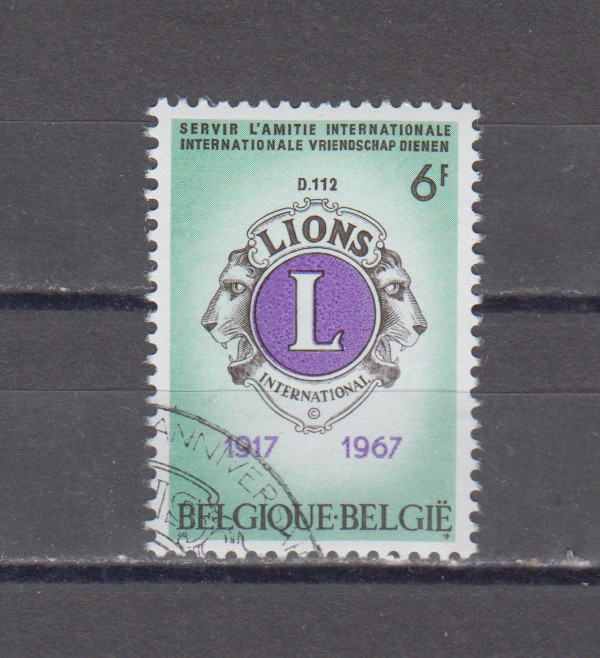 BELGIUM :  1967 - USED  - SCOTT # 680  LIONS EMBLEMS
