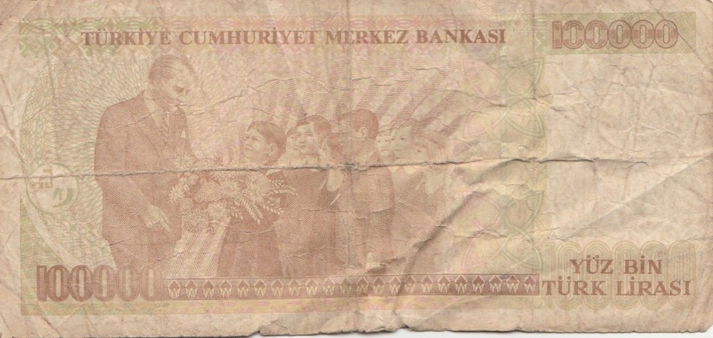 Turkey 100000 Lira Banknote 1970