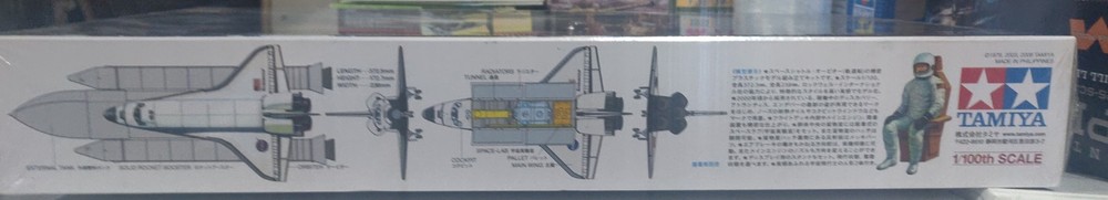 1/100 TAMIYA SPACE SHUTTLE ORBITER #60401