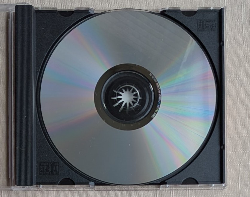 Vintage Gateway 2000 System CD for Microsoft Windows, Version 3.6