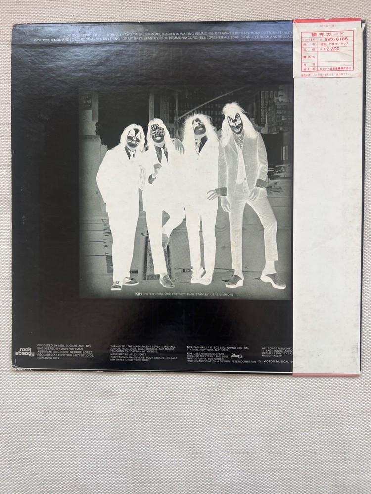 KISS Dressed To Kill Japan Pressing SWX-6188 w/ Obi Casablanca LP Vintage Vinyl