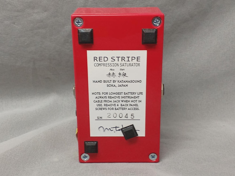 KATANASOUND Model: Red Stripe