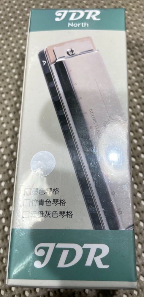 Harmonica JDR North, various keys