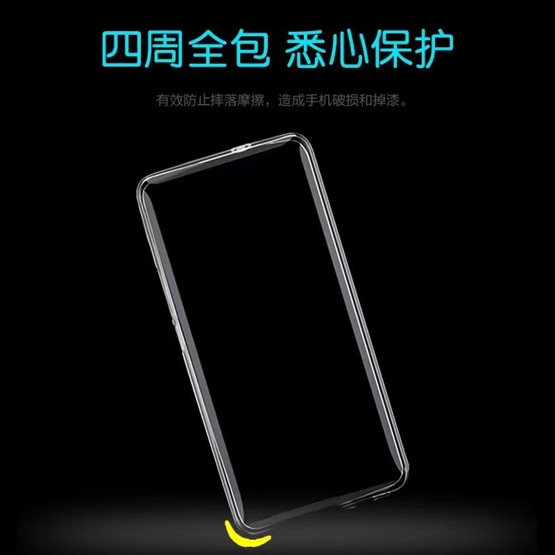 For IPhone 5C 0.5mm Thin Transparent Back Cover Phone case Clear Shockproof