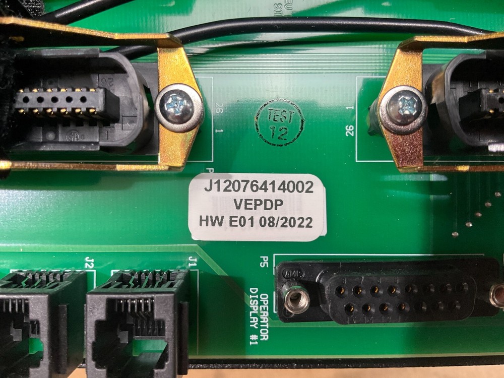 Valcom Program Distribution Panel VEPDP ✅❤️✅❤️✅ Open Box!