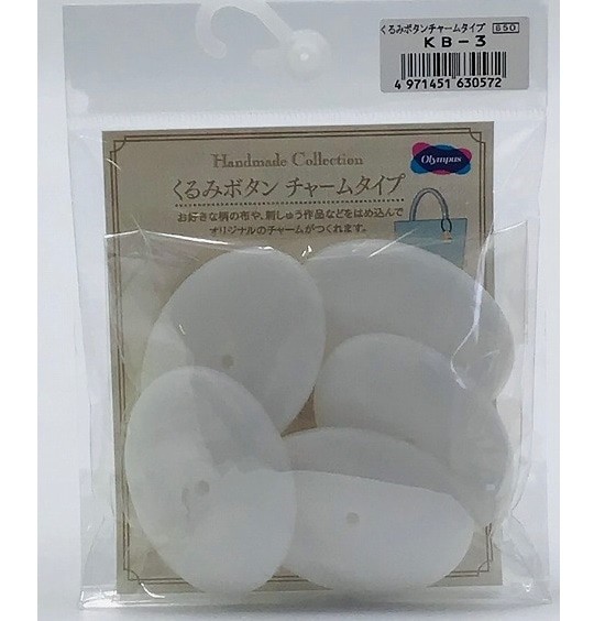 Olympus Covered Button Charm Type KB-3