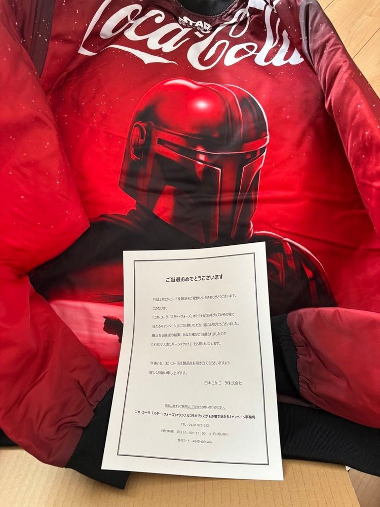 Limited Edition Coca-Cola x Star Wars Bomber Jacket Unused.