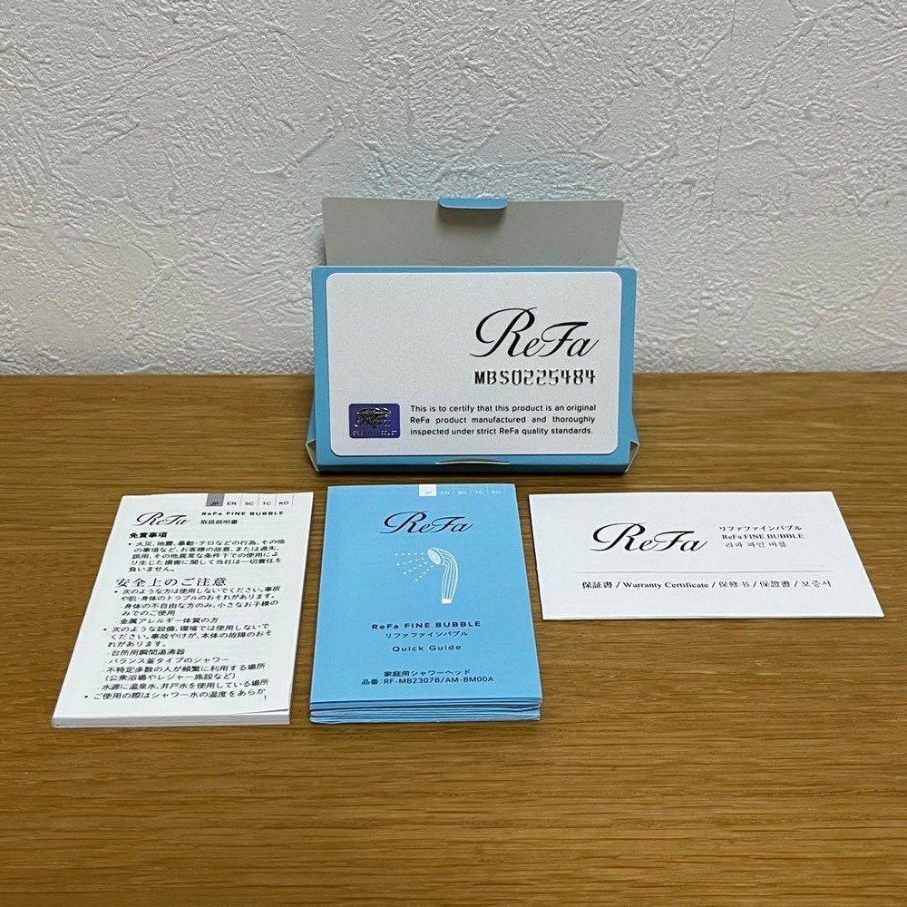 ReFa ReF Fine Bubble Shower Head Silver Used with Box