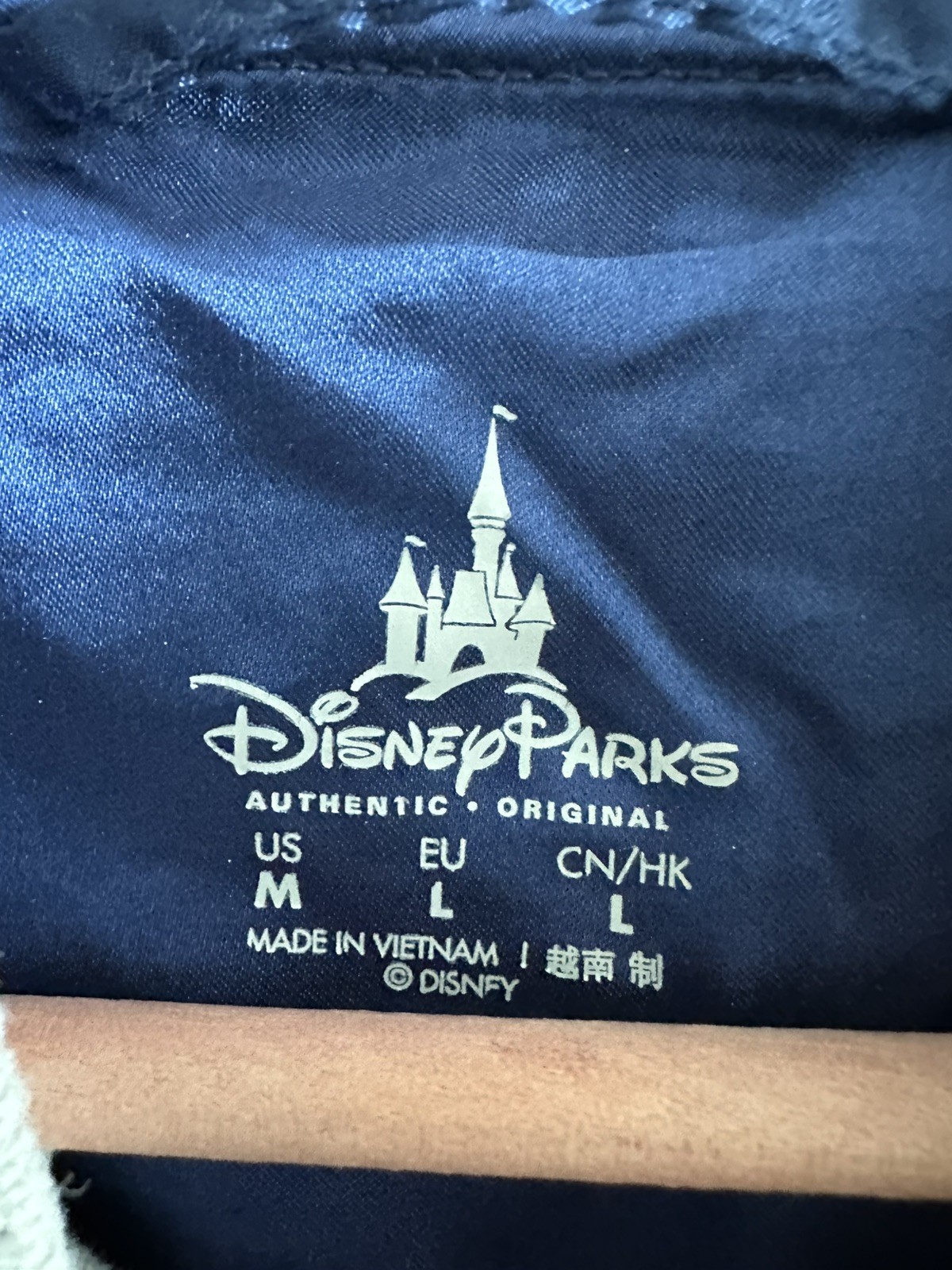 Disneyland Letterman Bomber Varsity Blue Jacket 1955