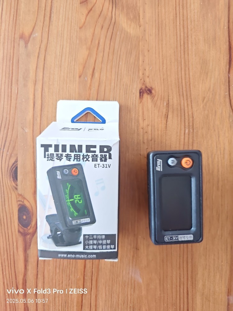 Professional String Instrument Tuner