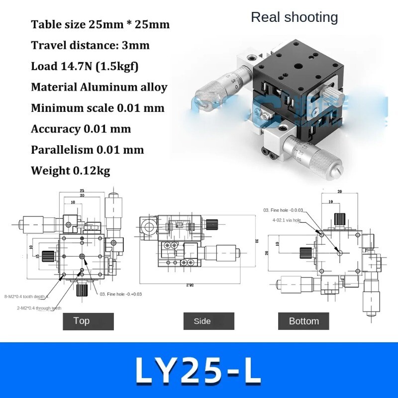 XY Axis Displacement Platform Manual Fine Adjustment Workbench Precision