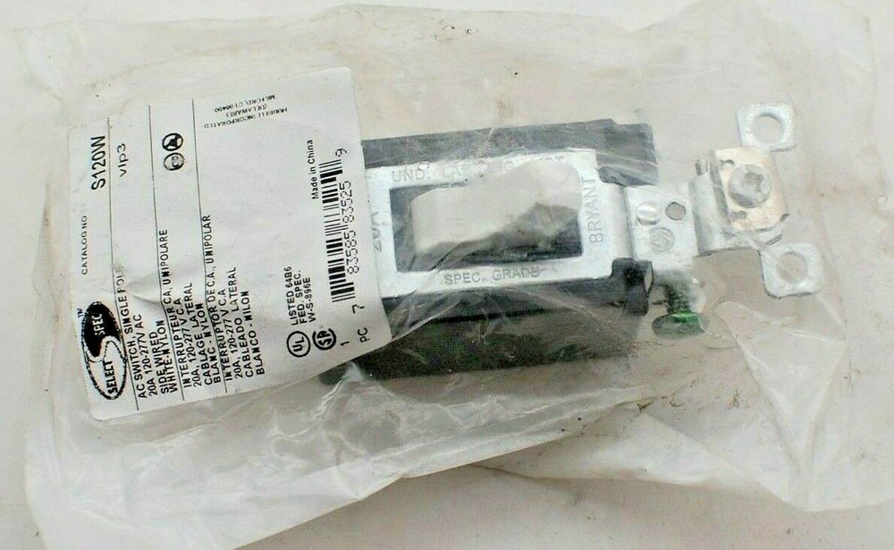 Hubbell Select Spec S120W AC Switch