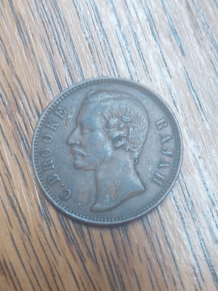 1882 Sarawak 1 One Cent  bg