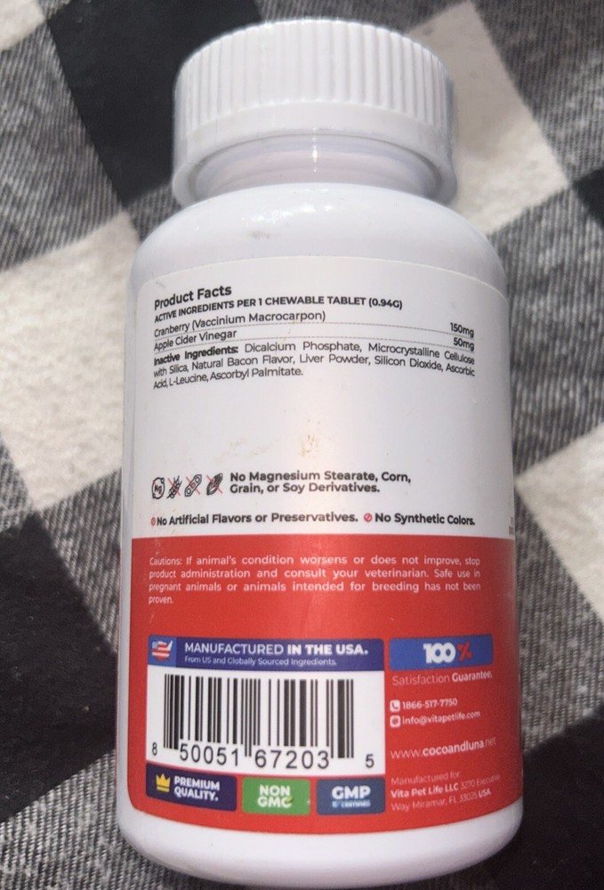 Cranberry for Dogs - 120 Chewable Tablets - Urinary Tract Support, Bladder Suppo