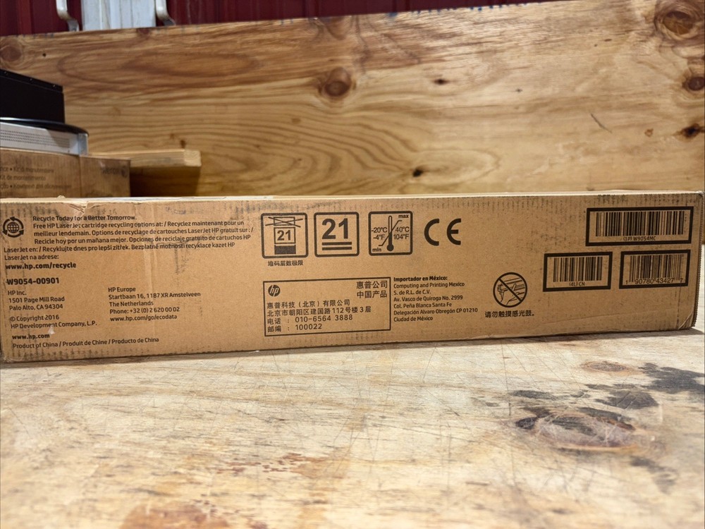 Genuine HP LaserJet Black Imaging Drum For MFP E87640,E87650,E87660