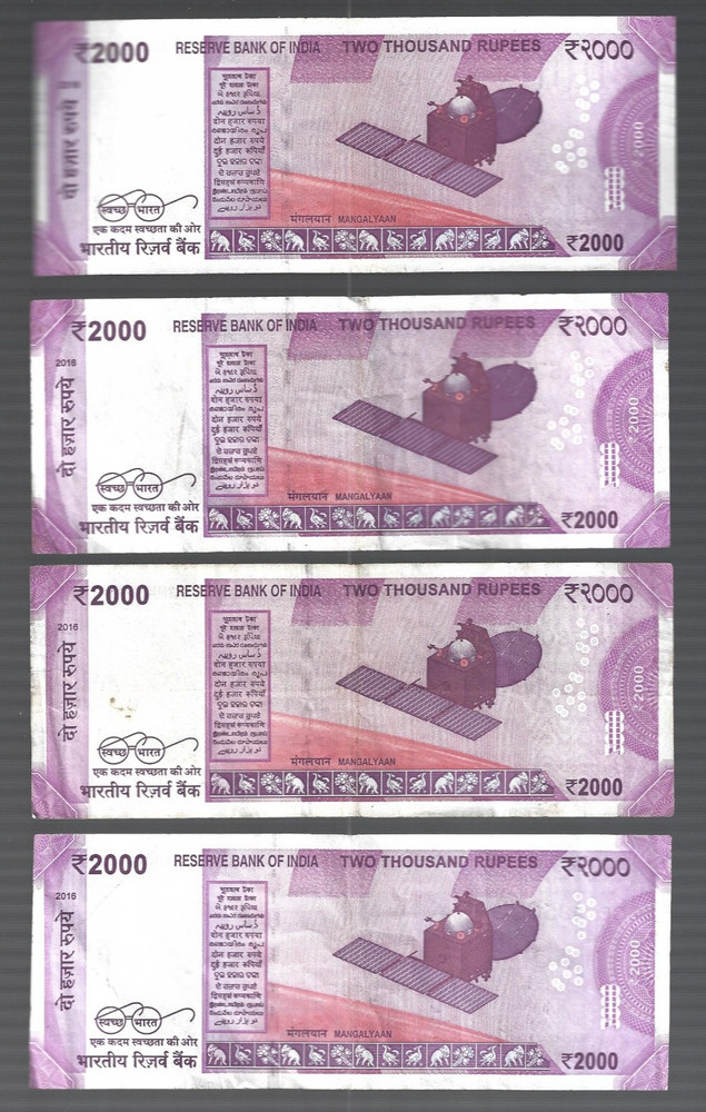 India ✨2016 ... 1x 2000 Rupees .... ONE NOTE ... 💥 lot #5563