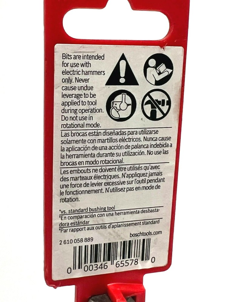 Bosch Bushing Tool HS1909-12, For Concrete Surface Roughing, Leveling, + Removal