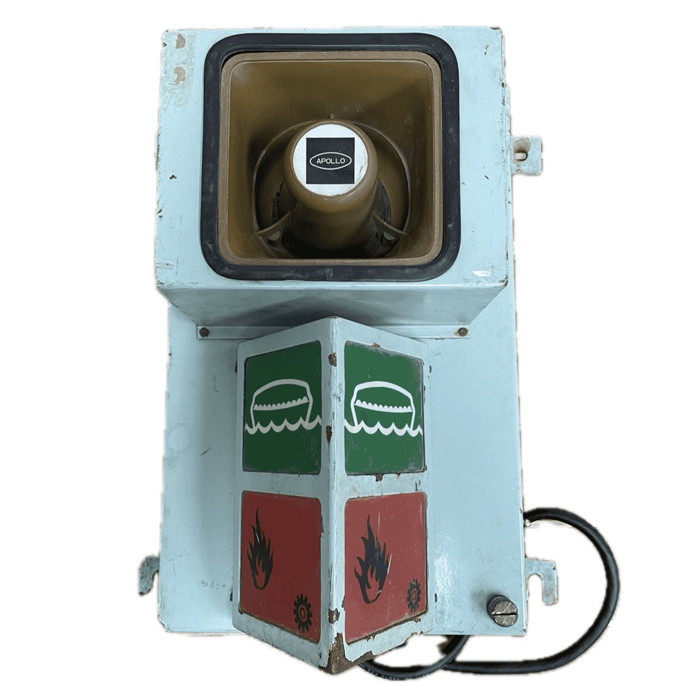 Vintage Fire Alarm