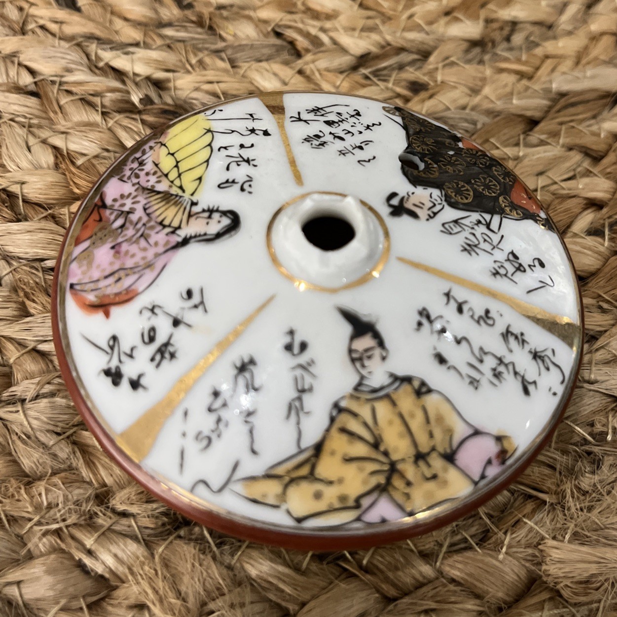 Antique Japanese Kutani Porcelain Teapot with 6 cups