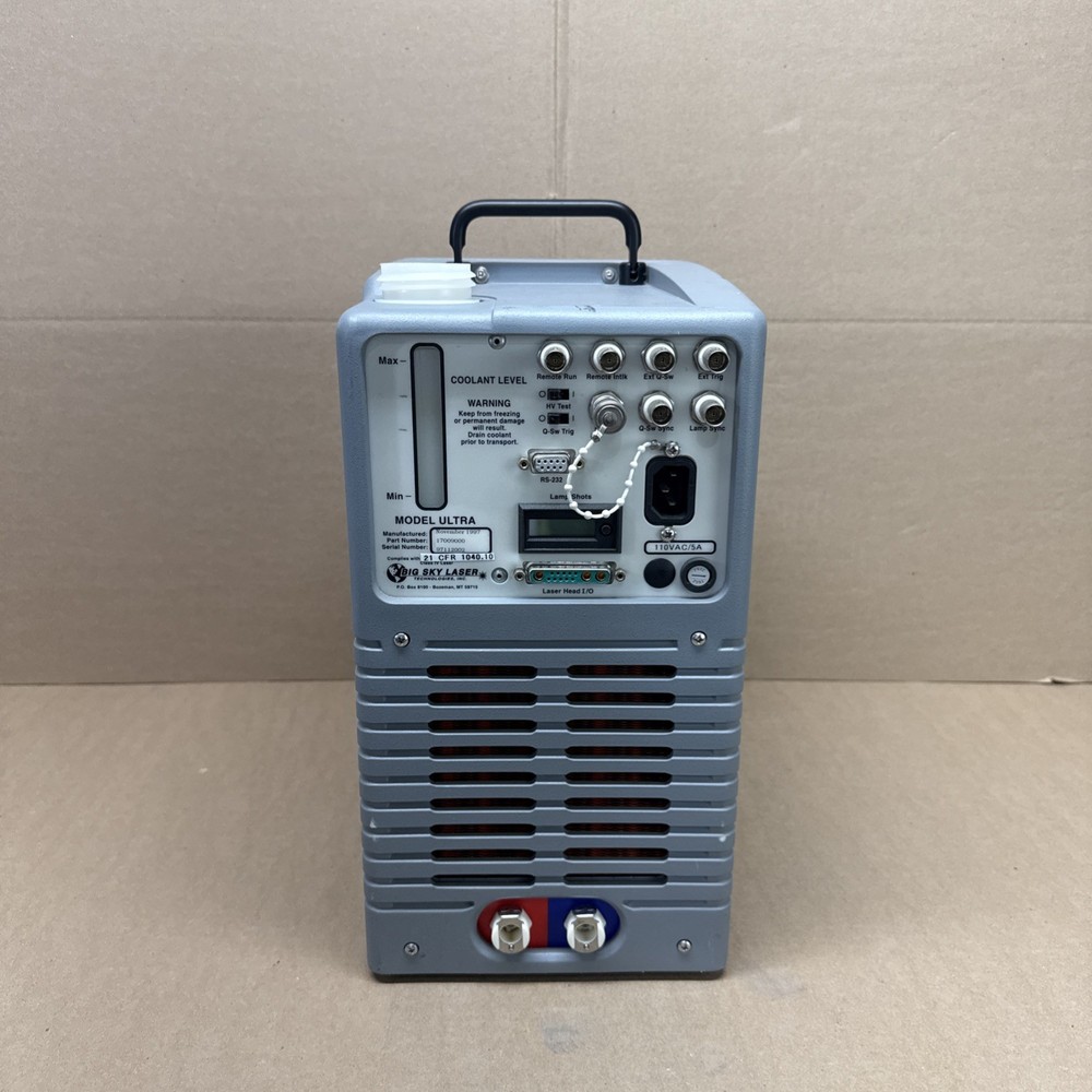 QUANTEL BIG SKY LASER ULTRA W/ KEY