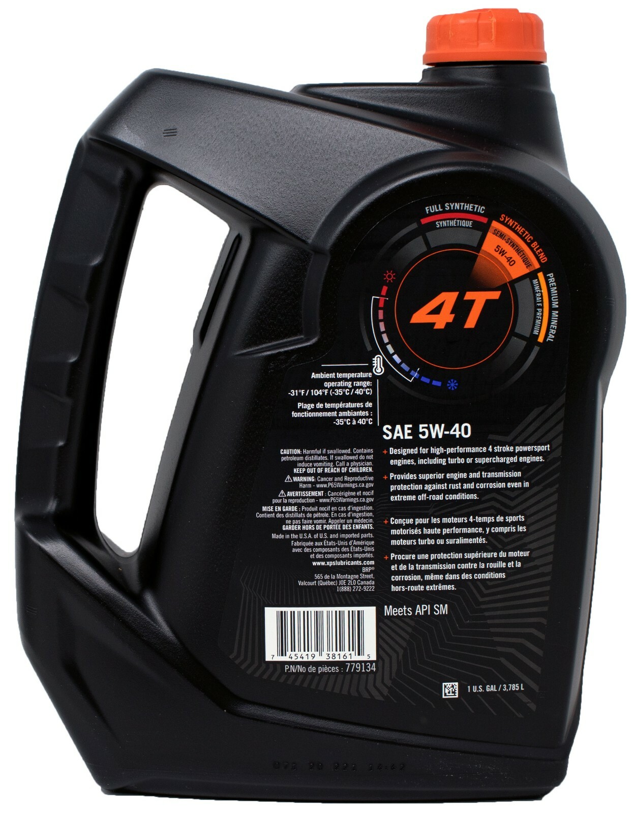 2016 - 2021 SeaDoo GTX 300 RXP X300 RXT 300 Maintenance Kit