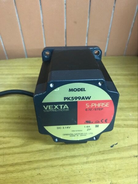 1PCS PK599AW Five-Phase Motor Reducer