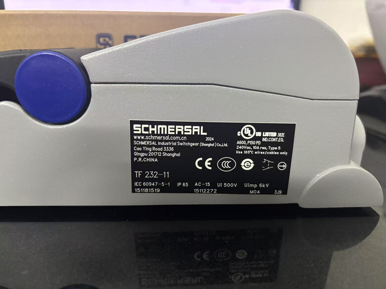 Schmersal TF 232-11 foot switch