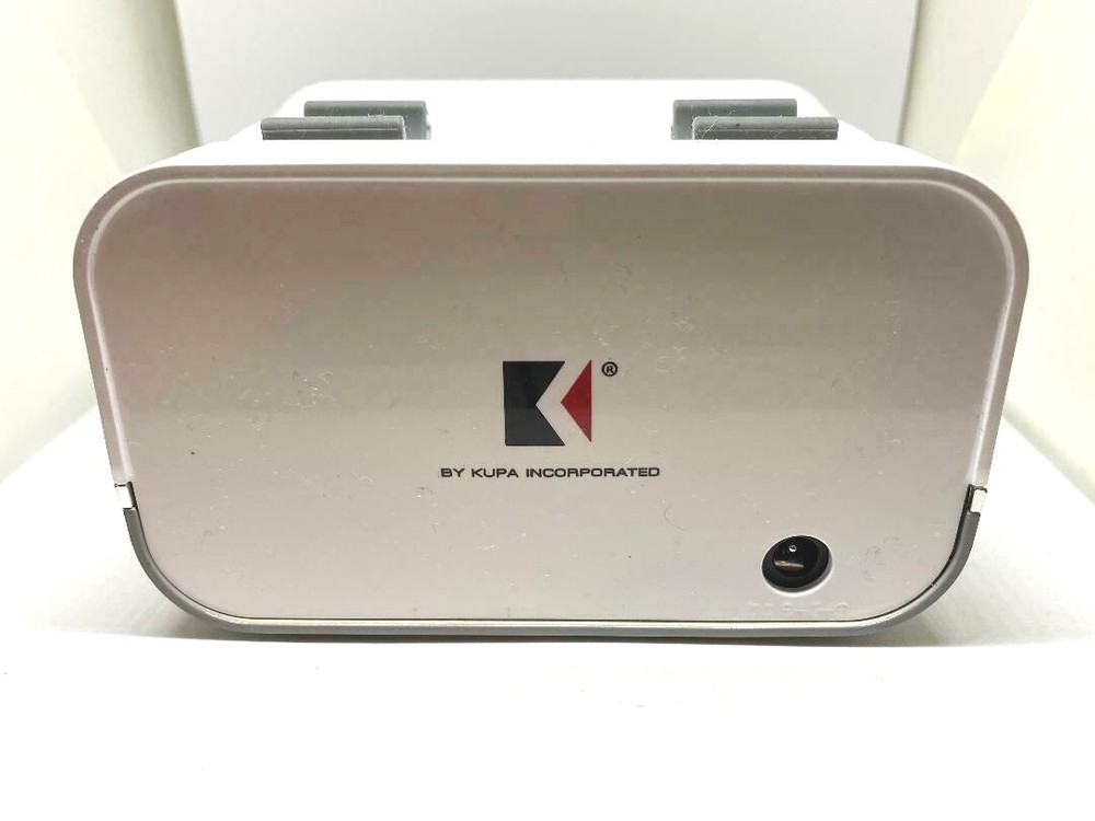 Kupa Manipro Original 2.0 Control Box Only. Does not come with anything else.