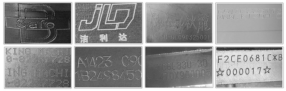 KT-PB00 Handheld Dot Peen Marking Machine VIN Code Chassis Number Engraving