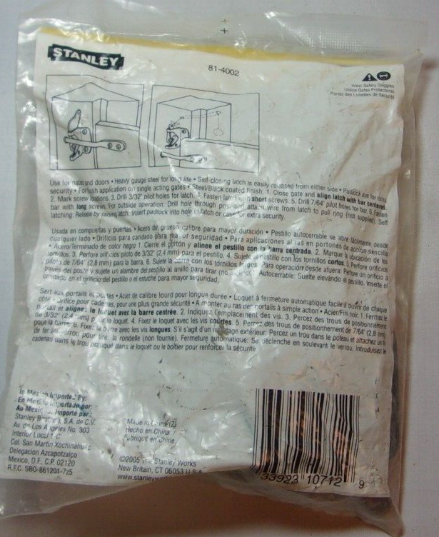 NEW Stanley Self-Locking Black Gate Latch, Number 81-4002