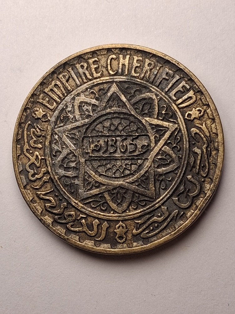 1365 (1946) Morocco 5 Francs